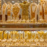 Jewellery Shop Jewellery Shop